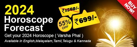 freedailyhoroscopes|prokerala horoscope.
